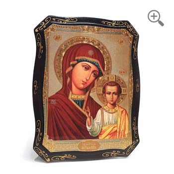 Orthodox Russian icon