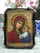 Russian Orthodox icon