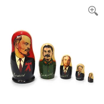 Lenin and other Russian Political Leaders. 