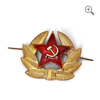 USSR Soviet Union Russia Red Star cockade